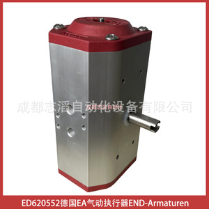 Actionneur électrique Ea Electric Actuator ED620552 Allemagne, actionneur pneumatique pour vannes - Product Image 4