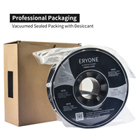 ERYONE PETG yasin 1.75mm bobine 3d imprimante filament e soleil filament petg 3kg petg filament 1.75 5kg