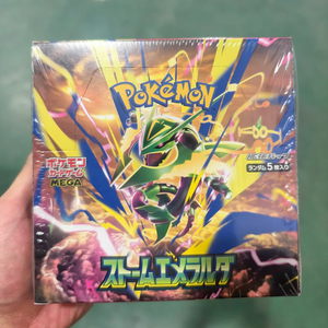 Boîte de boosters Pokémon Storm Emerald MS5 M6 japonaise avec cartes Pokémon de type <span class=keywords><strong>Dragon</strong></span> Volant Mega Rayquaza et Holo Rare - Product Image 1