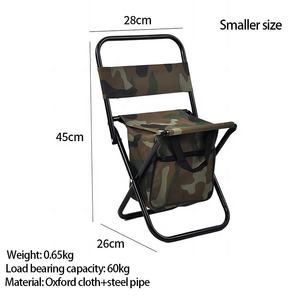 2025 Nueva Bolsa plegable portátil playa jardín al aire libre ocio Camping viaje dibujo madera respaldo pesca taburete silla - Product Image 4