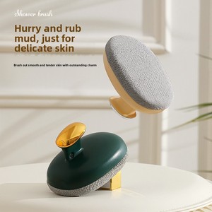 Fashion Oval Bath Brush for Home Use Effective Back <b>Scrubbing</b> & <b>Body</b> Cleaning for Skin Care - Product Image 5