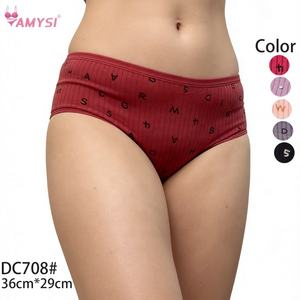 DC708 #   Hot Selling 2026 Zomermode Bloemendrukken Jonge Dames Hoge Elastische Hoge Snijding Sexy Ademend Katoenen Ondergoed Spot - Product Image 1