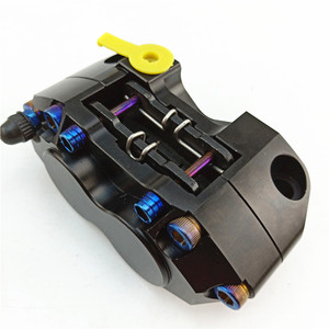 Weifan Fixed Caliper Brake R601 6065 Aluminum Alloy For Scooter Upgrade - Product Image 4