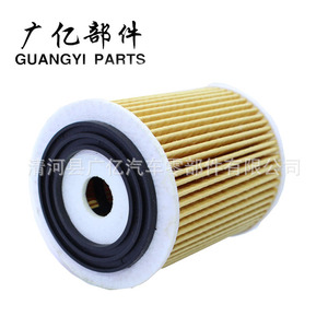 กรองน้ำมันเครื่อง 263202A500 HU7001X สำหรับฮุนได เกีย i20 i30 เวราครูซ ซีด คาร์เรนส์ 65x104 มม. พร้อมปะเก็น - Product Image 4