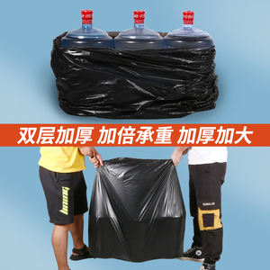 Sacs poubelle jetables épais noirs commerciaux pour l'assainissement extérieur, la cuisine, la salle de bain, le nettoyage des biens - Product Image 4