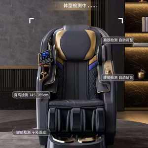 Miglior lusso C38 elettrico 4D corpo pieno Zero sedia di massaggio termico a gravità dalla Cina all'ingrosso di fascia alta portatile - Product Image 5