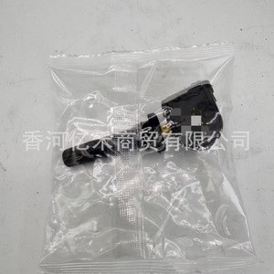 <b>Tpms</b> Sensor 52940-Bv100 External For Hyundai Kia Tire Pressure Monitoring System - Product Image 5