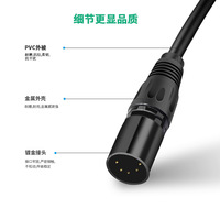 Kabel Audio Gitar XLR 5Pin Male to Female dengan Pelindung TPE Jacket Braid Shielding dan Pengisian Cepat 3A