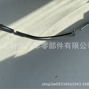 Câble d'accélérateur C5TZ-9A758-AH pour camion Ford 1965-66, pièce de rechange pour moteur V8, matériau PVC, neuf - Product Image 4