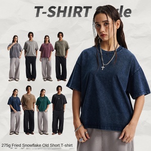 T-shirt ARTIE da uomo, stile europeo-americano, modello boxy, tinta unita, manica corta, edizione basic, vestibilità ampia - Product Image 1