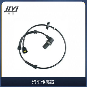 Jiyi Wheel Speed <b>Sensor</b> 96473221 <b>For</b> <b>Car</b> ABS System Replacement - Product Image 1