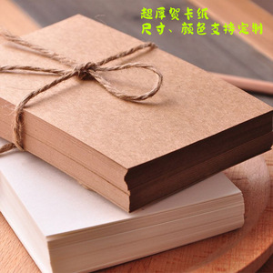 Kits de Matériel DIY pour Cartes de Vœux au Crochet avec Lumières Électriques - Style Rose, Cartes de Fêtes Multi-Occasions pour Ventes Transfrontalières - Product Image 2