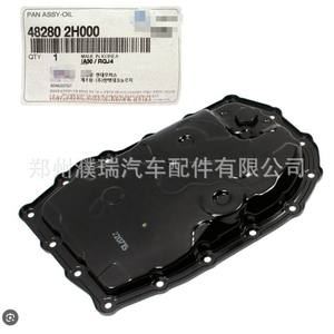 Cárter de Aceite de Transmisión para Hyundai Elantra y Kia K3, 452802H000, Pieza de Repuesto Nueva - Product Image 5