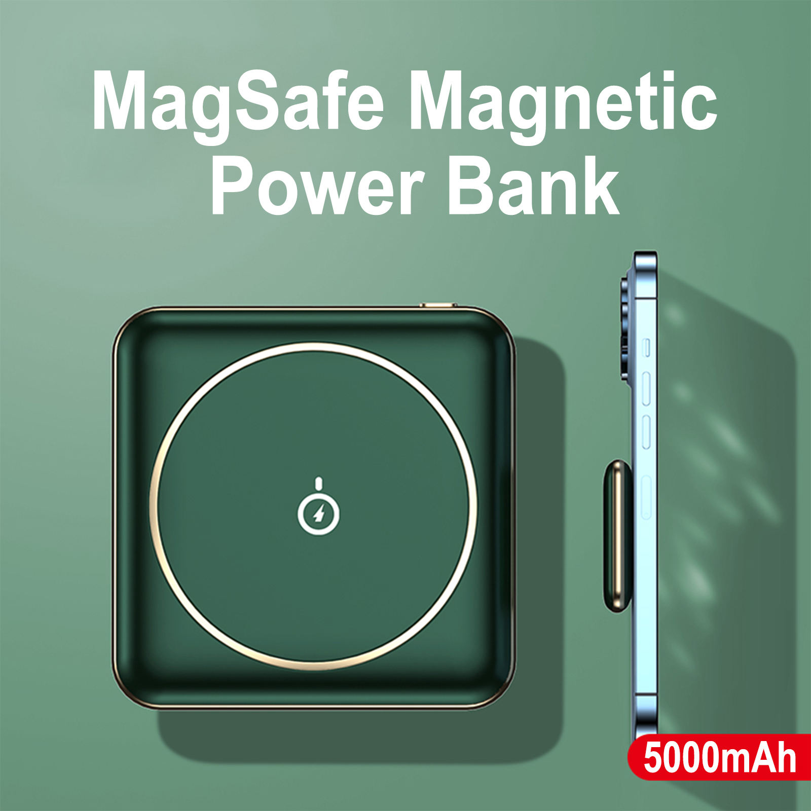 สีเขียว