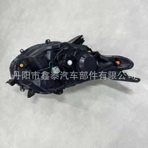 Faros Delanteros para Mitsubishi L200 Triton 2015, Halógenos/Xenón, para Camioneta, con Lentes - Product Image 2