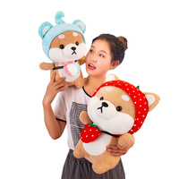 WOODFIELD Nuevo Peluche Transformable de Shiba Inu con Forma de Fresa, Juguete de Peluche para Perro, Certificado CE, Algodón PP Súper Suave, Regalo de Cumpleaños para Niños