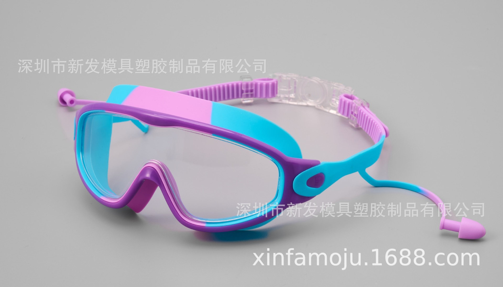 Camouflage purple blue/boxed