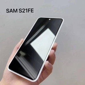 Protecteur d'écran Anti-espion pour <span class=keywords><strong>Samsung</strong></span> S22 plus Note 20, pour une confidentialité complète, en <span class=keywords><strong>verre</strong></span> <span class=keywords><strong>trempé</strong></span>, 9H, <span class=keywords><strong>S10E</strong></span>, S21FE, S21 - Product Image 5