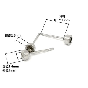 Stainless Steel Stud Earring <b>Posts</b> <b>Round</b> 0.8x11mm For Earring Making Jewelry Findings - Product Image 2