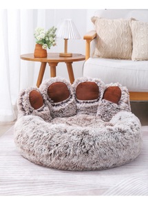 Cama Moderna y Cómoda para Perros, con Forma de Pata de Oso, Cojín de Felpa Suave, Calefactable, Lavable, con Diseño de Animales para Uso en Exteriores - Product Image 5