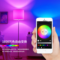 Bombilla LED Inteligente RGB con Control WIFI Alexa, Bombilla E27 con Control Inalámbrico por Aplicación, Bombilla LED Ajustable