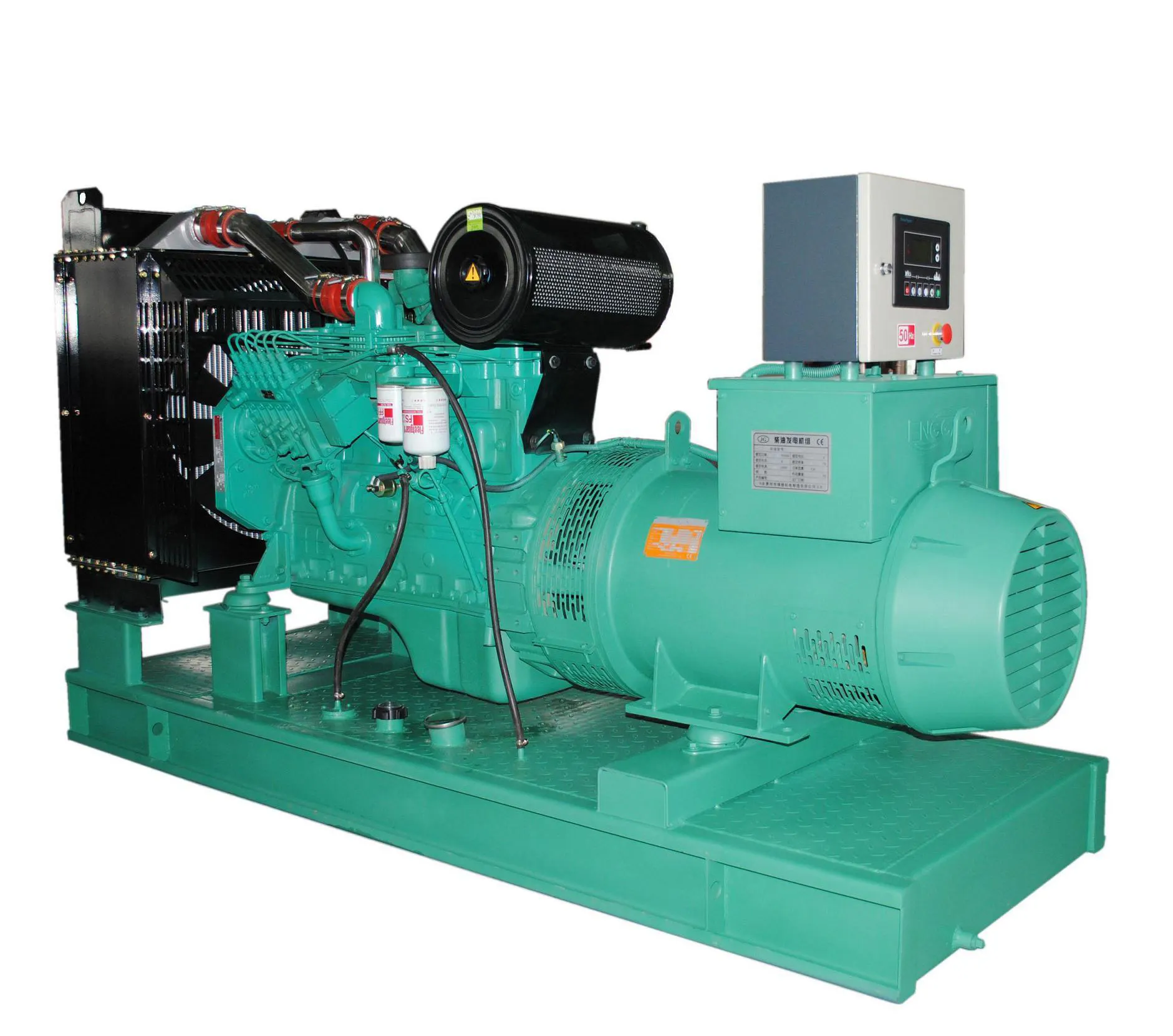 Generatore Lp Mw1600kw 2000kva 3 Mw 5 mw 5 Mw generatore Diesel 5000 Kva generatore