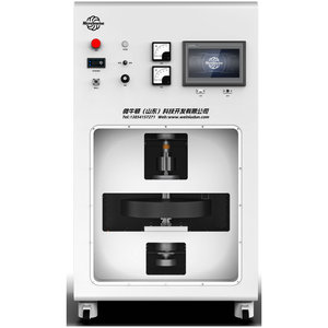 Petit système d'expérience de stockage d'énergie par volant d'inertie formation pratique équipement de <span class=keywords><strong>laboratoire</strong></span> éducatif pour la recherche scientifique - Product Image 1