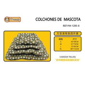 Set di Quattro Pezzi Imbottiti in Cotone CYM1285 per Animali Domestici, per Letti Confortevoli - Product Image 1