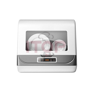 ITOP 1200W Portable Washing Machine Commercial Dishwasher 220V High Efficiency Stainless Steel <strong>Lava</strong>-loucas