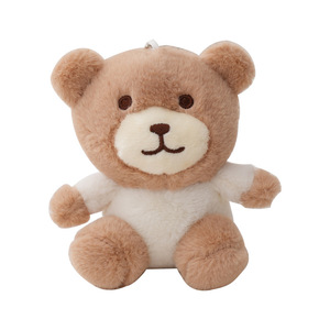 Nhà Máy Kawaii gấu bông sang trọng Móc khóa đồ chơi Túi Xách Ba lô quyến rũ Mặt dây chuyền phụ kiện động vật nhồi bông gấu sang trọng Keychain - Product Image 6