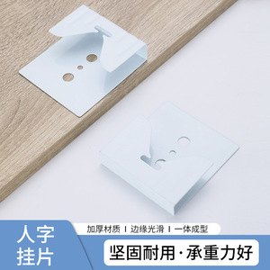 Bathroom Wall Mount Bracket 25 Mm Cold <b>Rolled</b> Steel Durable Minimalist Design For <b>Mirror</b> Glass Panel Fixing - Product Image 4