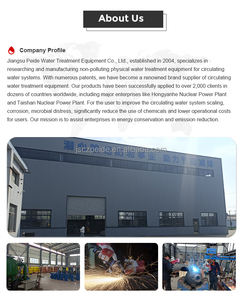 محول إلكتروني قياسي أوروبي 24 فولت تيار مستمر 4-10 واط لمصباح الأشعة فوق البنفسجية UVC - Product Image 6