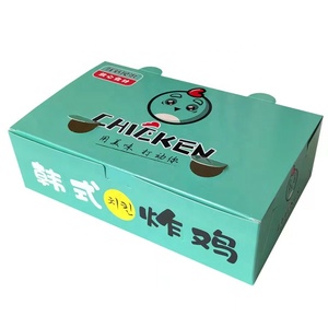 Caja de Hamburguesas Desechable Personalizada para Comida Rápida con Laminación Mate, Reciclable y Plegable para Pollo Frito y Papas <span class=keywords><strong>Fritas</strong></span> de McDonald's - Product Image 6