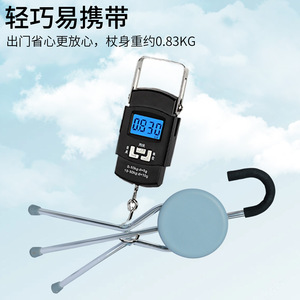 Canne à trois pieds pour personnes âgées, en alliage d'aluminium, bâton de marche portable à double usage pour les soins de santé des personnes âgées - Product Image 3