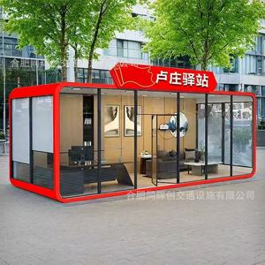 Maison mobile de voyage en aluminium, structure à cartouche, pour 4-6 personnes, avec lit, style populaire, utilisation extérieure - Product Image 4
