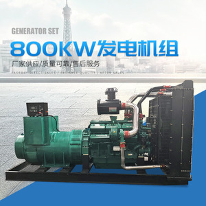 เครื่องกำเนิดไฟฟ้าดีเซล Steyr 200 กิโลวัตต์ 1500 รอบต่อนาที 50 เฮิรตซ์ 230/400 โวลต์ รุ่นกันฝนแบบวางบนชั้นวาง - Product Image 5
