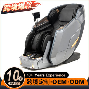 Massage Chair Dual <b>Track</b> SL Guide Rail 3D Robotic Arm Massage Full Body Home Use Electric Automatic Sofa - Product Image 3