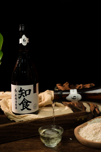 Vino de Arroz Xiaogan 708ml 6% de Alcohol Etiqueta Limpia Elaborado Naturalmente Venta al por Mayor Tiendas de Comestibles Asiáticas Restaurantes - Product Image 5