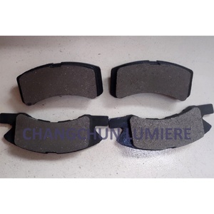 Plaquettes <span class=keywords><strong>de</strong></span> <span class=keywords><strong>frein</strong></span> avant pour Mitsubishi Mirage Space Star D1731 24229 24230 4605A272 4605B005 MN113093 - Product Image 2
