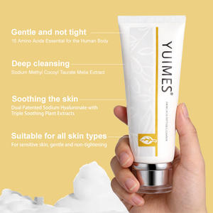 Limpiador Facial Herbal Orgánico de Marca Blanca con Aminoácidos, Limpieza Profunda con Polipéptidos y Glicerina, Lavado Facial Suave, Control de Grasa, Purifica los Poros - Product Image 2