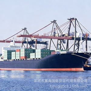 Transporte Marítimo LCL y FCL, Logística Química, Envío Internacional Exprés a Arabia Saudita, Dubái, Puerto de Shenzhen, Medio Oriente, Golfo Pérsico - Product Image 1