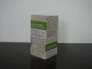 Dễ dàng xây dựng EPS Polystyrene & xi măng Sandwich Panel, bê tông Sandwich Panel - Product Image 6