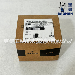 เครื่องควบคุมแรงดัน Fisher 912N-1070-166658 แบบไดอะแฟรม 250psi สำหรับใช้กับก๊าซธรรมชาติ - Product Image 5