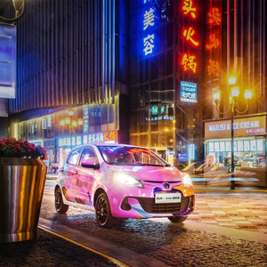 Mini coche eléctrico de batería de litio de 5 ruedas Changan Benben E Star de alto rendimiento - Product Image 3