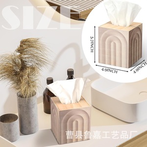 Boîte à mouchoirs en bois 4,9x4,9x5,7 pouces, couleur naturelle, pour la maison, le bureau, le rangement décoratif sur le bureau - Product Image 1