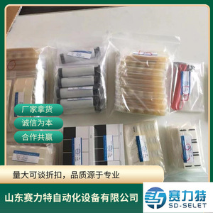 Parche Cutáneo Cuderm D100 Original Importado de EE. UU., Dispositivo Médico para Monitoreo de la Piel, Uso en Adultos, Certificado CE - Product Image 5