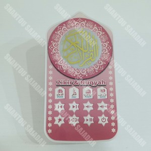 Altavoz Portátil para el Corán ZK60PRO con Enchufe Europeo, Reproductor MP3 Islámico con Recitación del Corán, Recordatorio de Azan, Electrónica Religiosa Musulmana - Product Image 2
