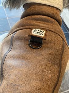 Roupas para animais de estimação XS-XXL Outono e Inverno, roupas para cães, roupas de couro PU de veludo, jaqueta para animais de estimação - Product Image 5