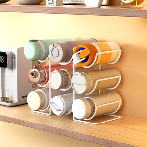 Multi Layer Desktop Cup Holder 3 Floors Punch Free Portable <b>Storage</b> <b>Rack</b> For Insulated Cups - Product Image 1