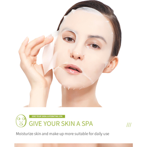ดีไซน์ใหม่ SADOER เชอร์รี่ บลูเบอร์รี่ กีวี มาส์กหน้าออร์แกนิค บำรุงผิวชุ่มชื้น - Product Image 3